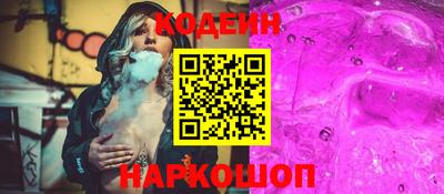 мефедрон VHQ Жуковский