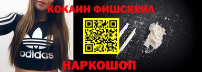 амф Заволжье