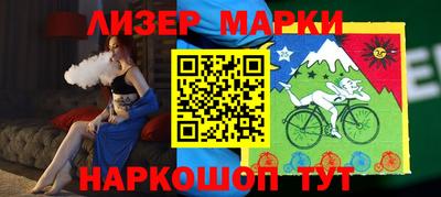 мефедрон VHQ Жуковский