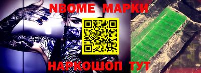 мефедрон VHQ Жуковский