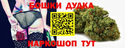 соль ск Заводоуковск