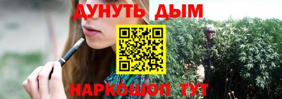 соль ск Заводоуковск