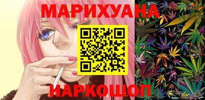 мефедрон VHQ Жуковский