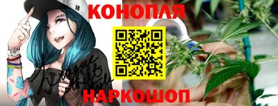 амф Заволжье