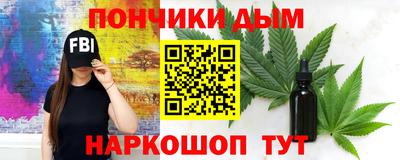 соль ск Заводоуковск