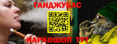 амф Заволжье