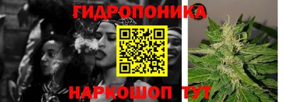 мефедрон VHQ Жуковский