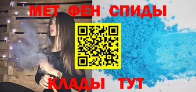 соль ск Заводоуковск