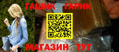 амф Заволжье